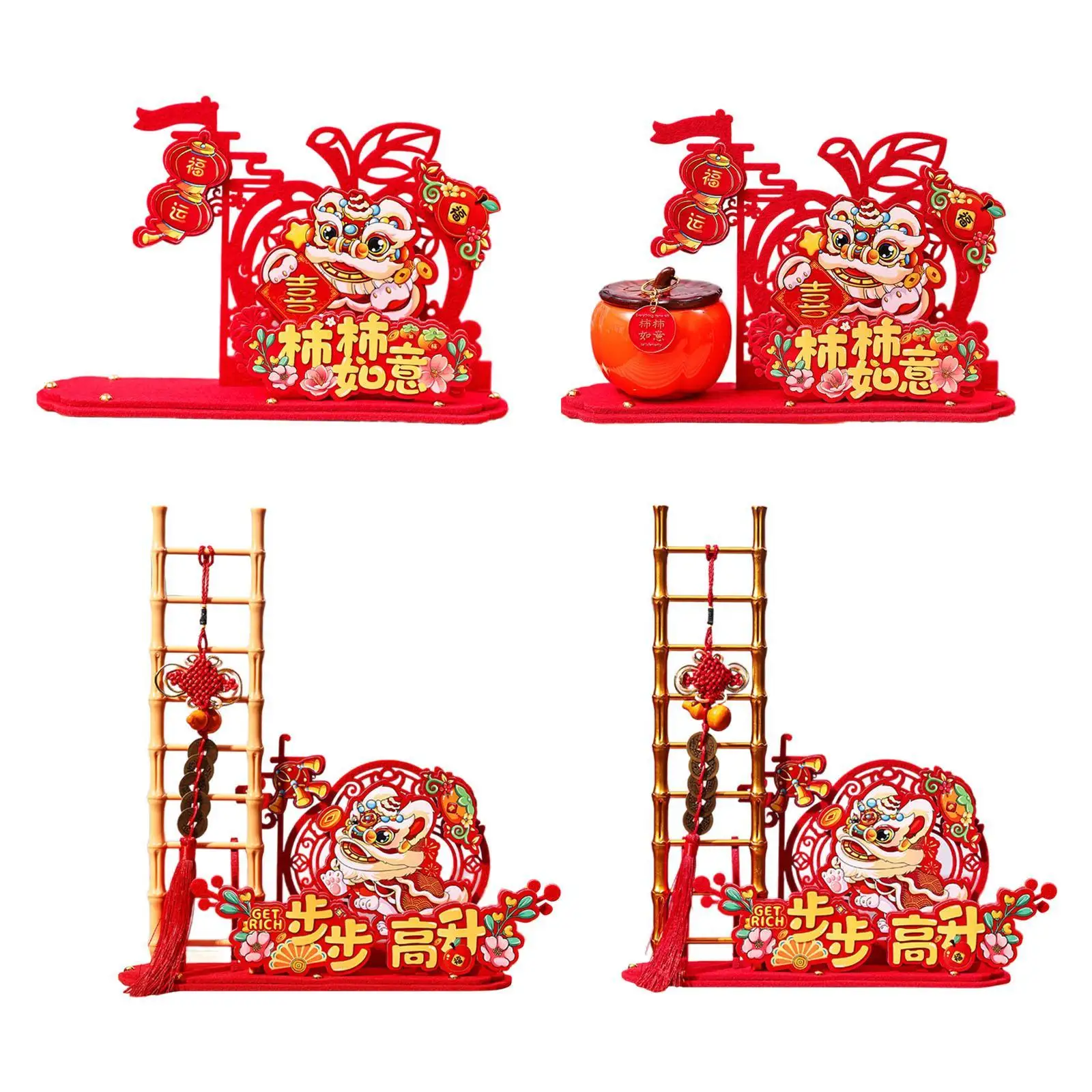 Chinese Lunar New Year Desktop Ornament Housewarming Gift Table Centerpiece for Desktop Porch Home Supplies Dining Room Office