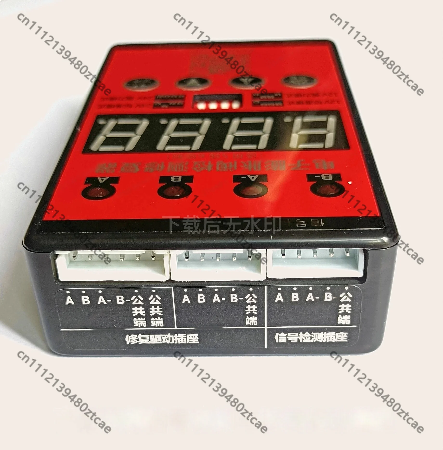 Air Conditioner EEV Tester Inverter System Electronic Expansion Valve Diagnostic Tool