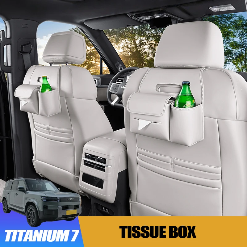 Multi-functional Tissue Box for BYD Leopard 7 Titanium 7 Seat-back Tissue Storage Bag Cup Holder Storage Interior Accessories