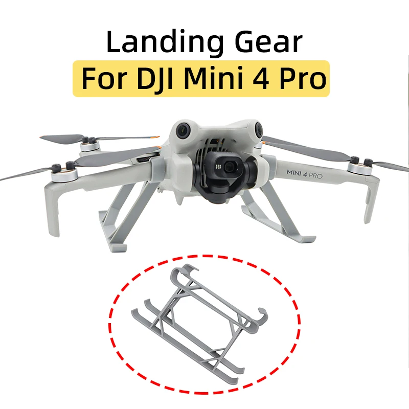 DJI طائرة بدون طيار صغيرة الهبوط ، الساق Gimbal ، عدسة الكاميرا ، زيادة ، المضادة للتصادم ، حماية ، قوس ، الملحقات ، الساق ، 3 ، 3 برو ، 4 برو