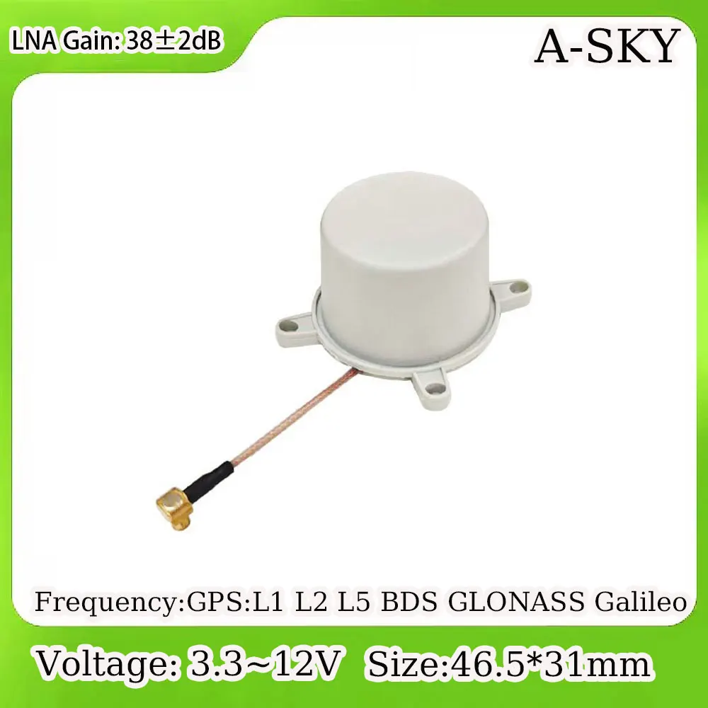 

Дифференциальное позиционирование RTK Миниатюрная GPS Четырехрядная спиральная антенна L1/L2/L5 Многочастотная 38 дБ с высоким коэффициентом усиления, для БПЛА