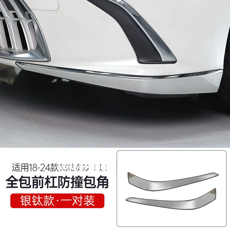 For Lexus ES200/ES260/ES300h Front Bumper Anti-Collision Trim (Anti-Scratch Corner Guard Protection Part)