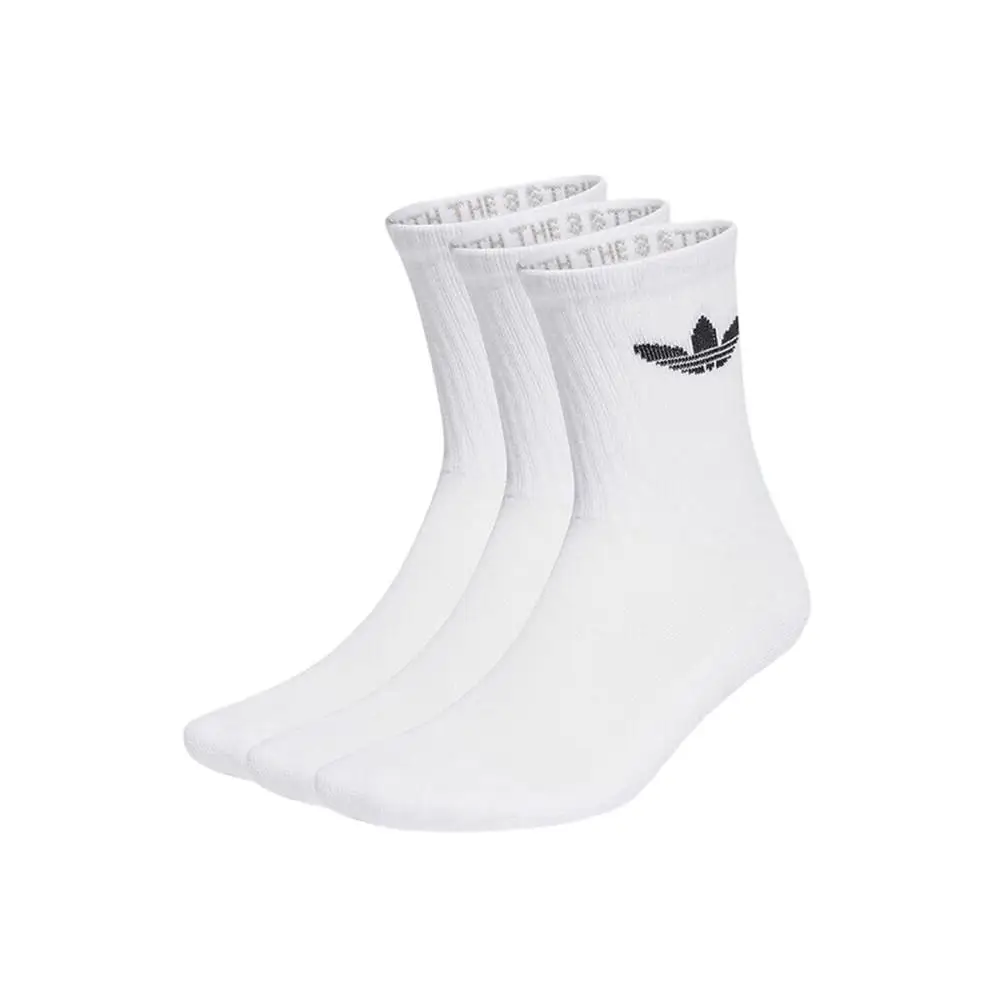 

adidas Originals Letter Logo Print Ankle Socks: Breathable, comfortable, and stylish. Unisex. 3-pack. White. IJ5616