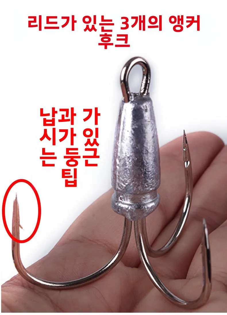 Tangle-Free Explosion Hook System Pre-Rigged Snag Resistant Design High Carbon Steel Construction for Durability