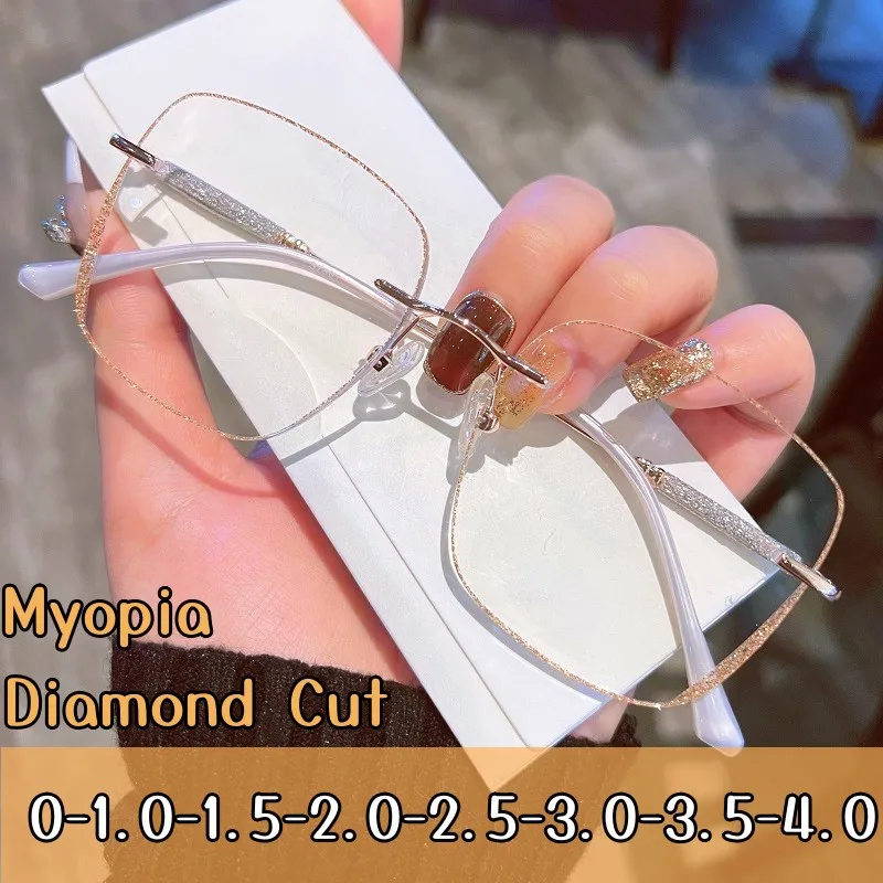 

Square Women Myopia Glasses Diamond Cut Prescription Eyeglasses Large Rimless Minus Diopter Glasses Blue Light Blocking Eyewear