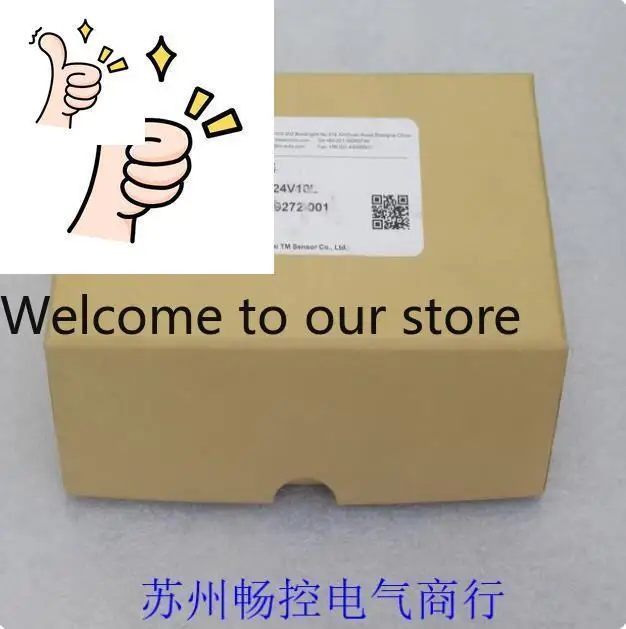 * Spot Sales * New NS Tianmu Load Cell NS-TH18-5T24V10L In Stock