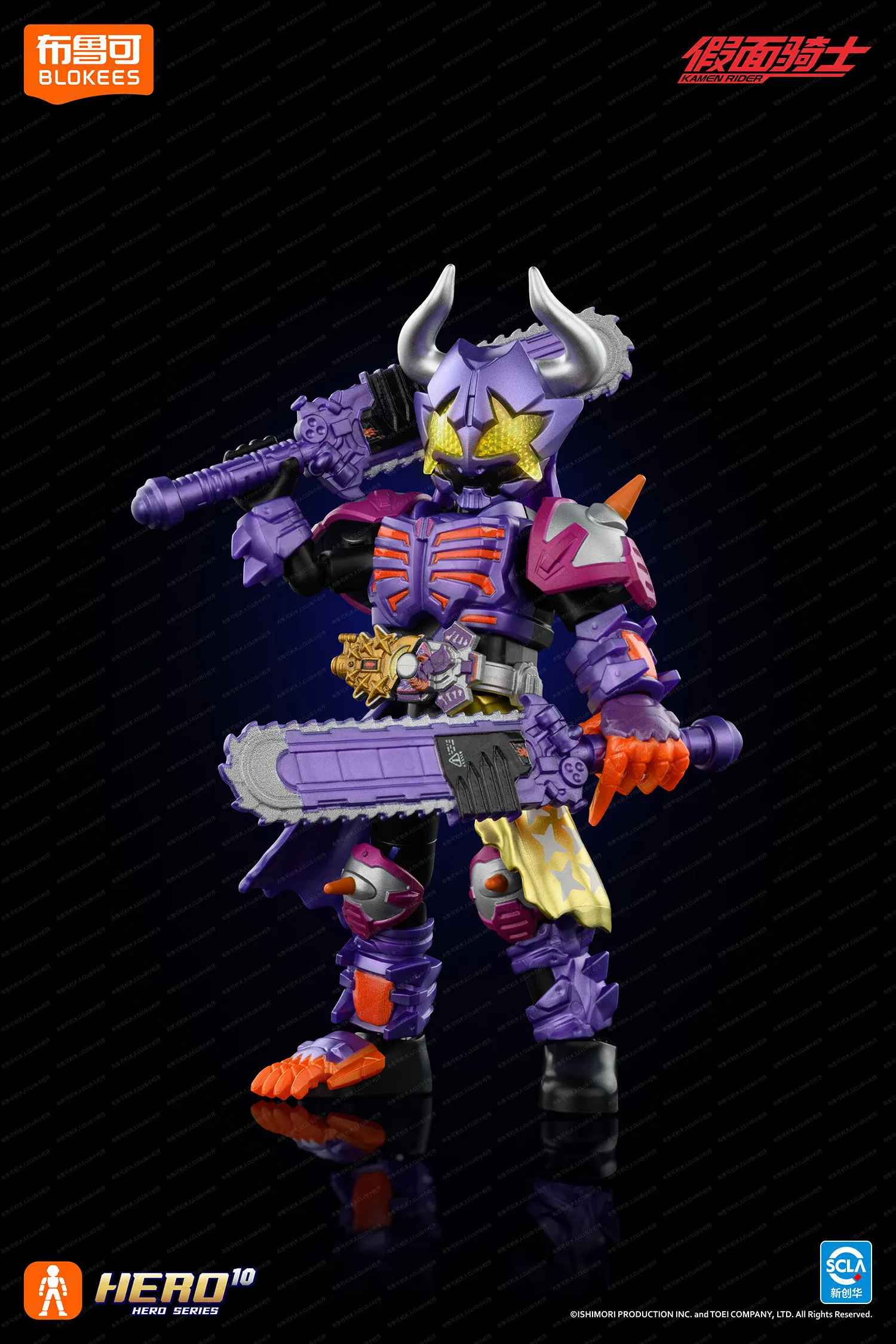 In Stock Originate Kamen Rider SHINING VERSION 01 KAMENRIOER EPOCH Buffa Ryuki 555 Gotchard GEATS Assembled Movable Model Toys