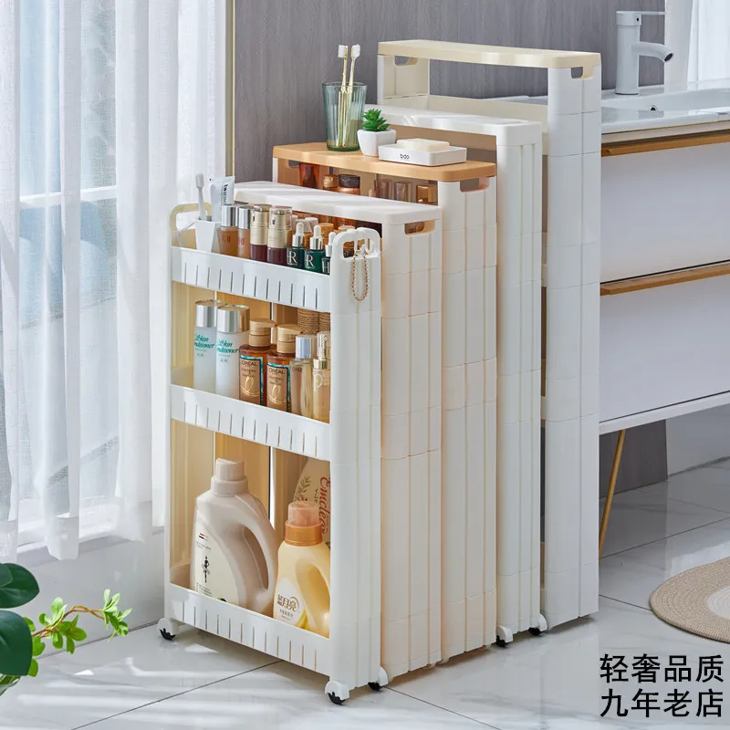 

9CM Gap Ultra-narrow Cabinet Side Seam Outside Refrigerator Bathroom Kitchen Bathroom Storage Seam Shelving