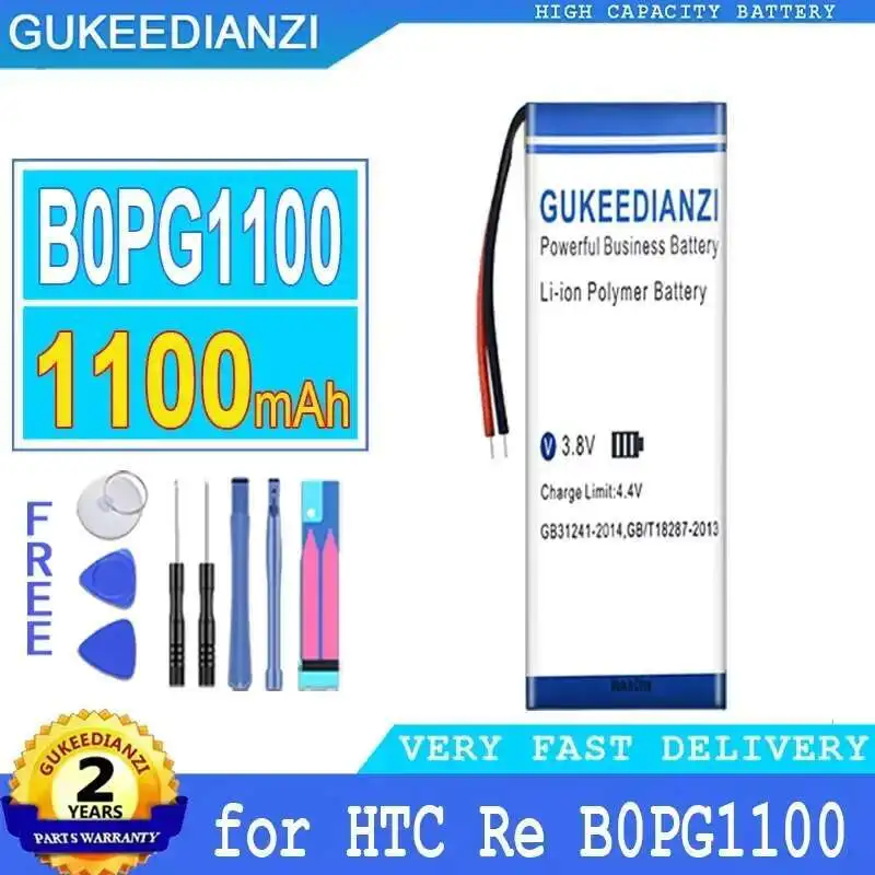 

Stable For Htc RE B0PG1100 Digital Camera 1100Mah High-Capacity Battery