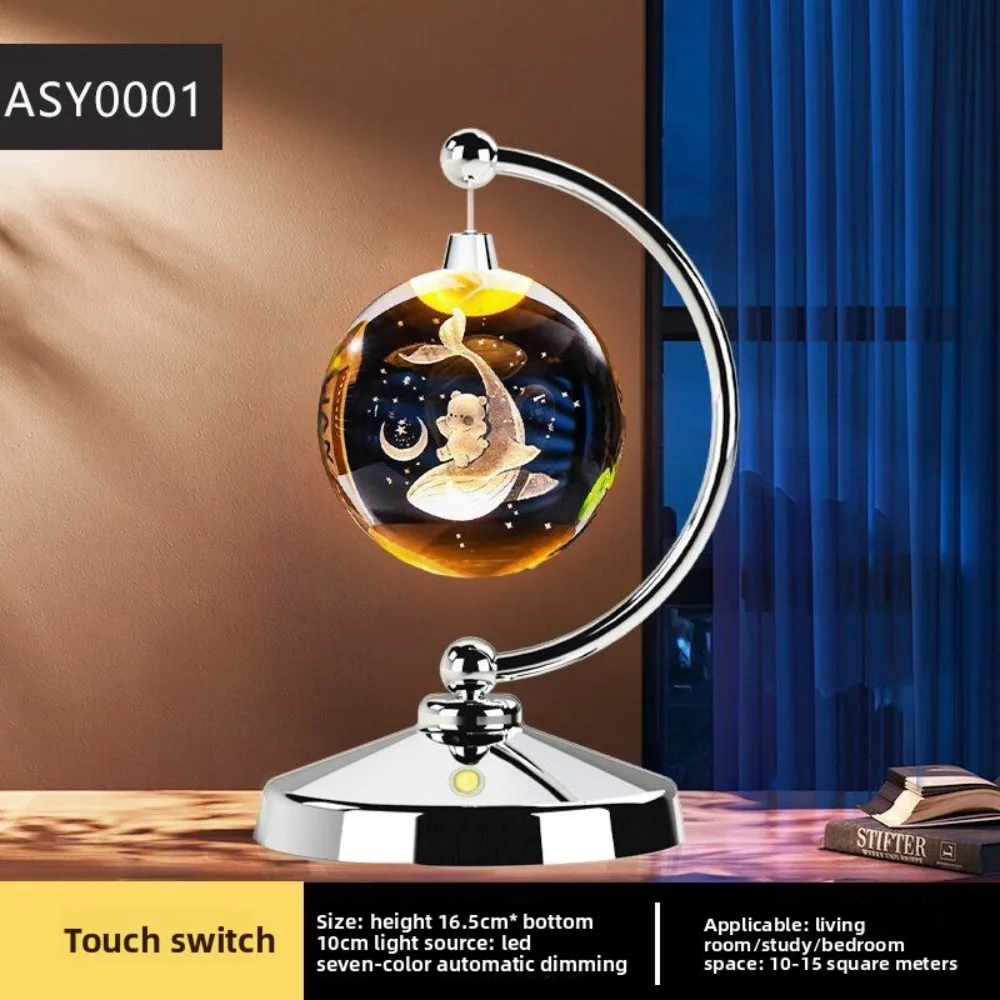 Glowing Crystal Ball Plug In Seven Color Night Light 3D Decor for Living Room Bedroom Atmosphere Lighting
