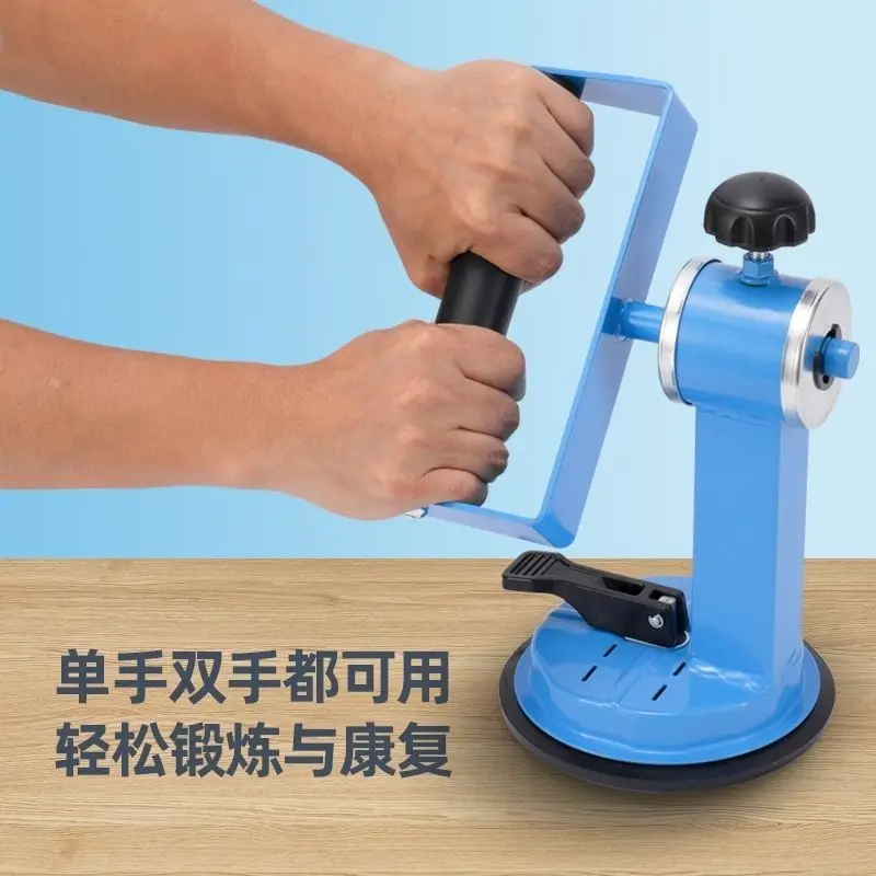 Wrist Torque Device Upper Limb Rehabilitation Rotation Training Equipment Home Arm Exercise Hand Cranked Rotator Power Wrist