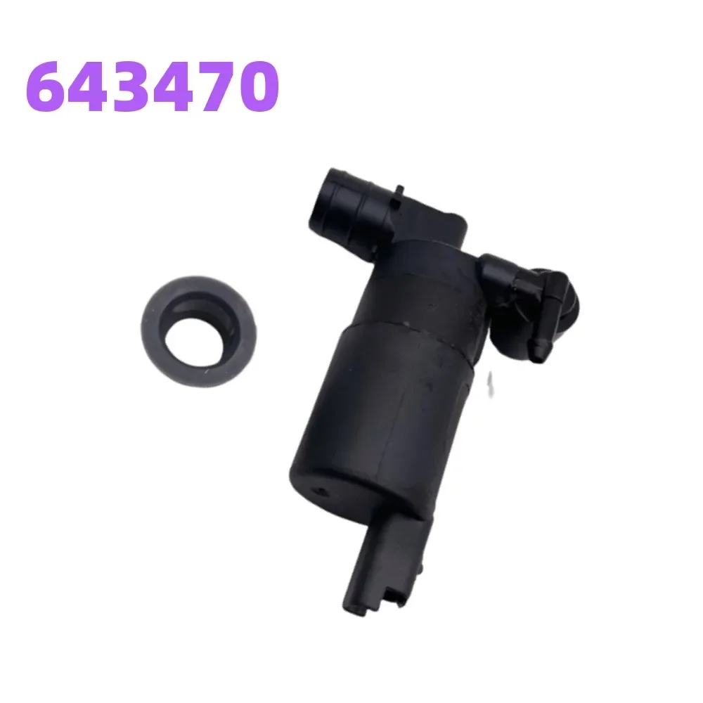 

Насос стеклоподъемника 9643447980 643470 246083002018 93160293 91160063 для Citroen Berlingo C2 C3 C4 C5 C8 Xsara аксессуары