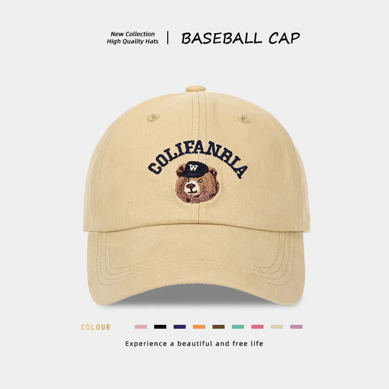 Bear embroidered baseball cap, wide brim, big face, small hat, female cap, casual versatile Korean adult
