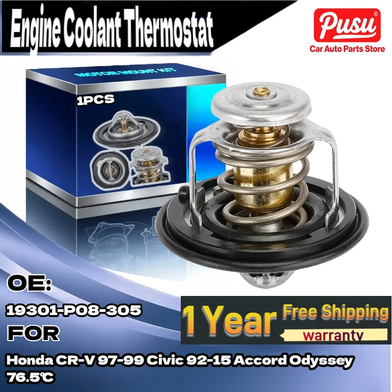 

76.5 ℃ Термостат охлаждающей жидкости двигателя OE 19301-P08-305 (заменяет 19301-RNA-306) для Honda CR-V/Civic/Accord/Odyssey