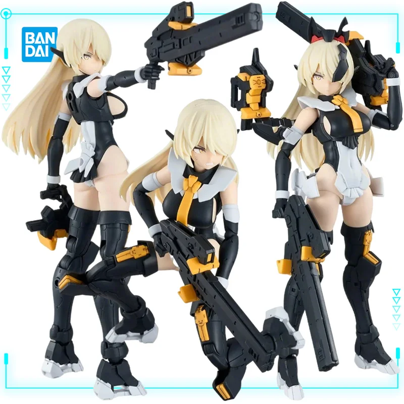 

Bandai Original Genuine 30 Minutes Sisters SIS-Hc106k Belveria-Berys Feroce Form Mecha Girl Assembly Model Action Figures Toy