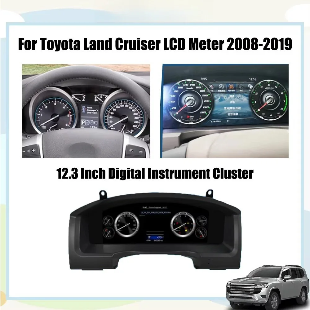 

Car Instrument Digital Cluster For Toyota Land Cruiser 2008-2015 Virtual Cockpit Speed Meter Car LCD Dashboard Display Screen