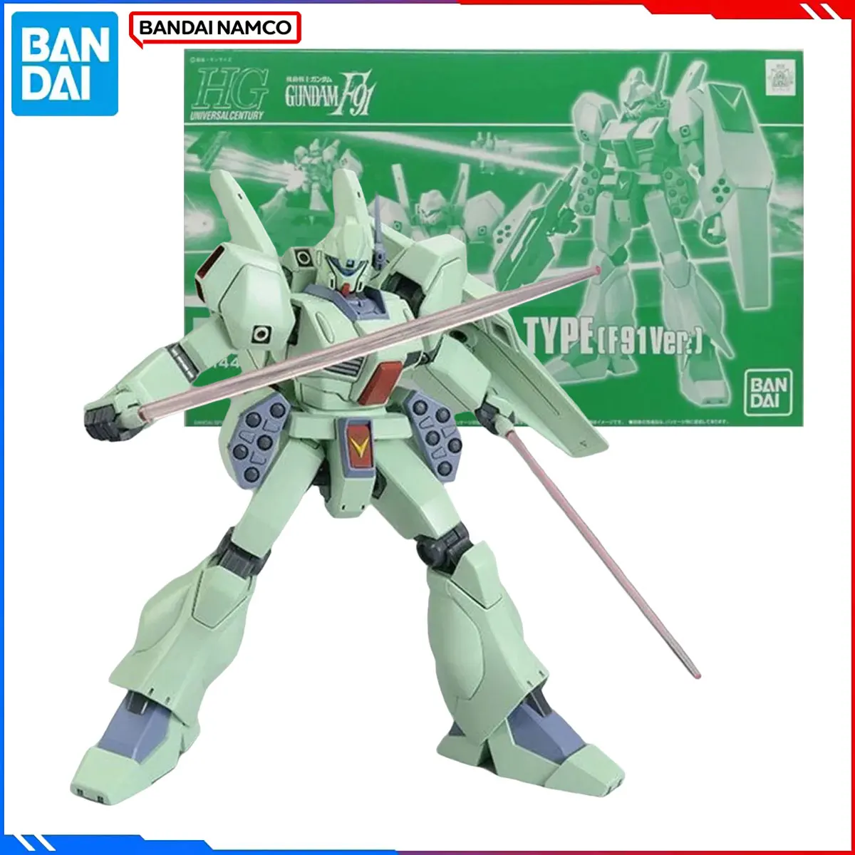 Bandai Genuine Gran… - image