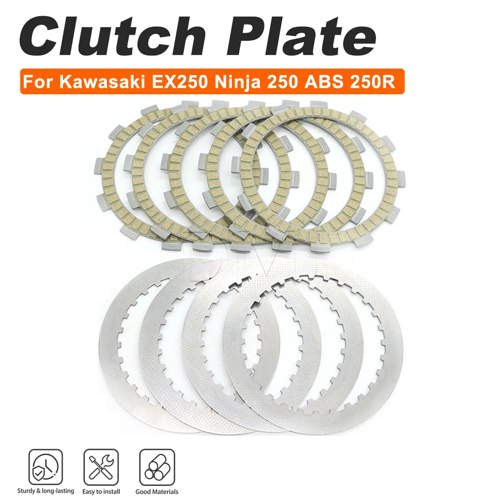 Motorcycle Steel Clutch Plate Friction Disc Kits For Kawasaki EX250 Ninja 250 ABS 250R 2008-2019 Motorcycle Accessories