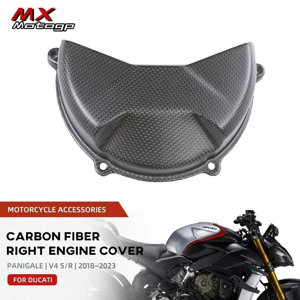 For DUCATI Panigale V4 V4S V4R V4SP 2018-2023 2024 Motorcycle Carbon Fiber Right Engine Clutch Cover Protection Accessories