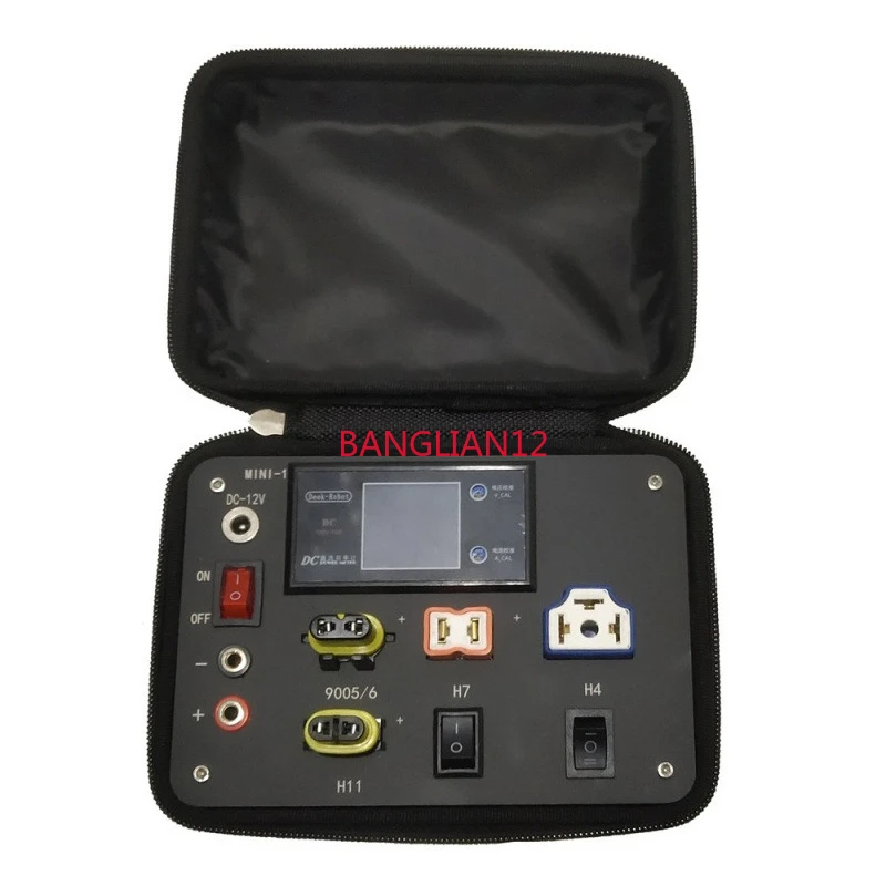 

D lamp parameter test box, car modification portable testing instrument