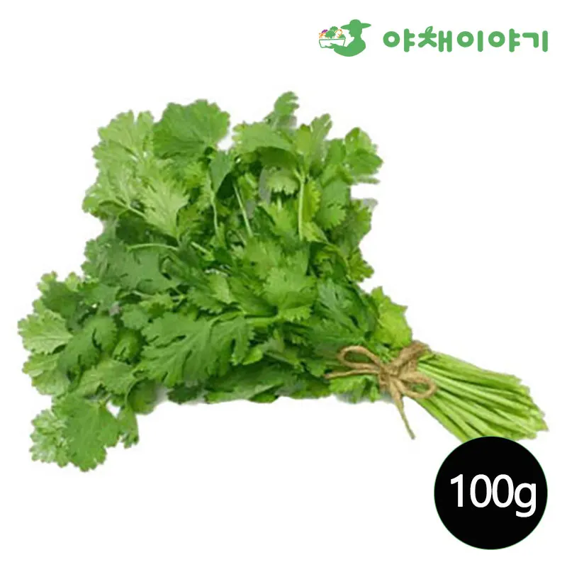 Vegetal Story Grado Nacional 100g Verduras Mixtas Especialidad