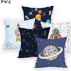 Cuscino spaziale Cuscino per la casa2019New Cuscino Universo Sun Planet Cuscino Fodere per cuscini Fodera decorativa personalizzata Astronave Cushio