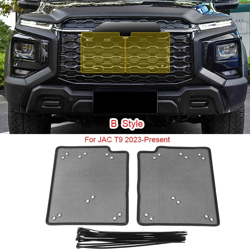 Car Insect-proof Air Inlet Protect Cover Auto Airin Insert Net For SEHOL JAC E10X E30X X8 JS8 E40X Sei4 Pro QX Sei6 JAC T8 T9