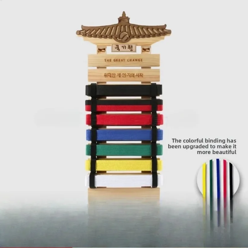

National Technology Academy Taekwondo, display frame upgraded to dojo road belt rack, solid wood without paint