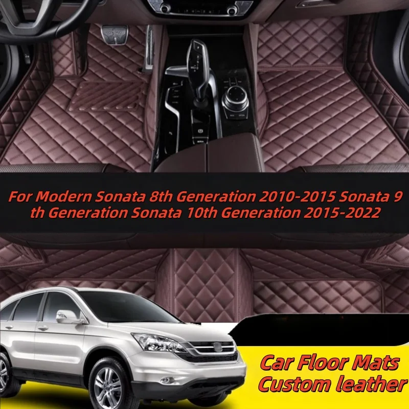 

Автомобильные коврики из кожи на заказ для Modern Sonata 8-го поколения 2010-2015 Sonata 9-го поколения Sonata 10-го поколения 2015-2022