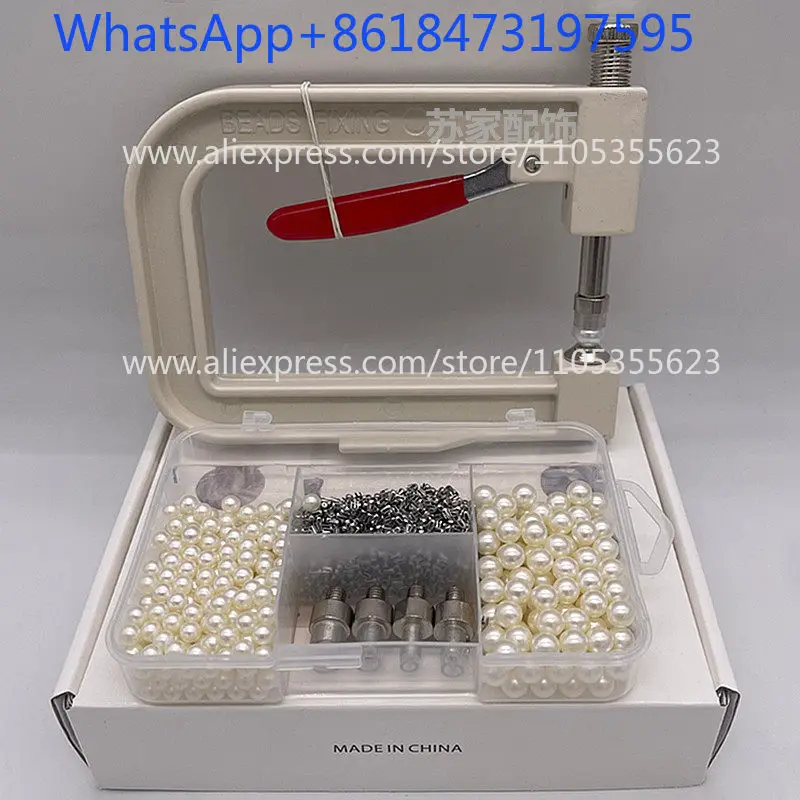 Bead machine, pearl nail drill, buckle clothes, bead pressing tool, claw buckle, handmade DIY accessories