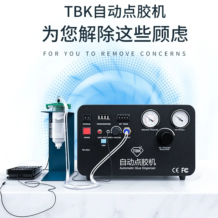 

TBK-983A Glue Dispenser Machine 800W, 220V/110V, Automatic Dispensing Equipment for Sealant/Solder Paste