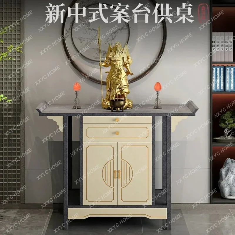 XX Shentai table incense table household new Chinese shrine living room hall table tribute platform