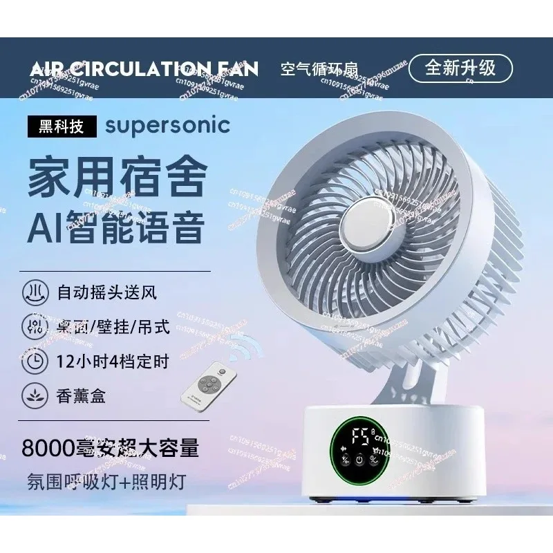 ventilatore-da-tavolo-usb-2025-con-attivazione-vocale-ventilatore-da-parete-per-dormitorio-studenti-e-cucina-con-telecomando