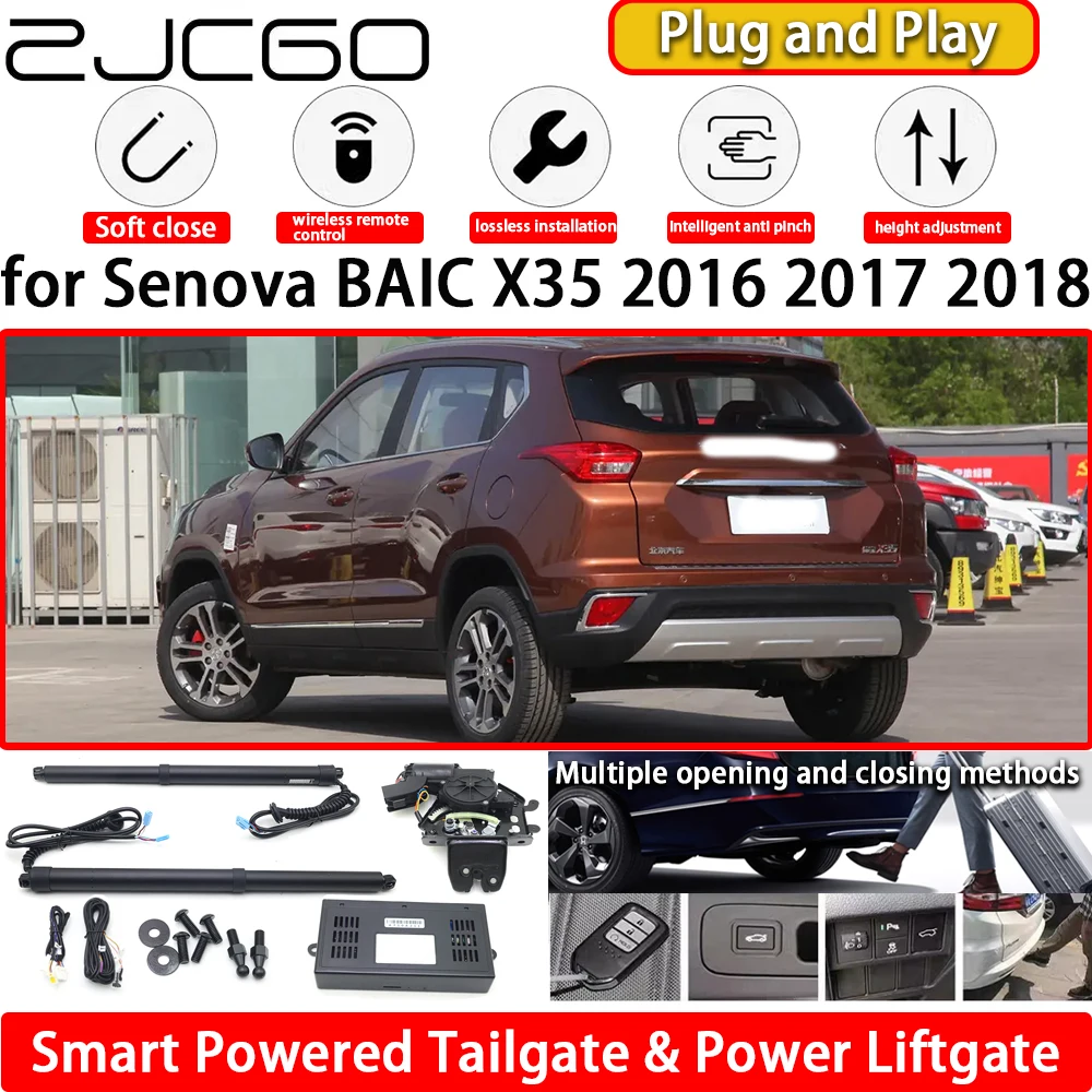 ل Senova BAIC X35 2016 2017 2018 OEM التلقائي الكهربائية بالطاقة الباب الخلفي قوة الباب الخلفي الذيل بوابة رفع عدة نظام التوصيل والتشغيل