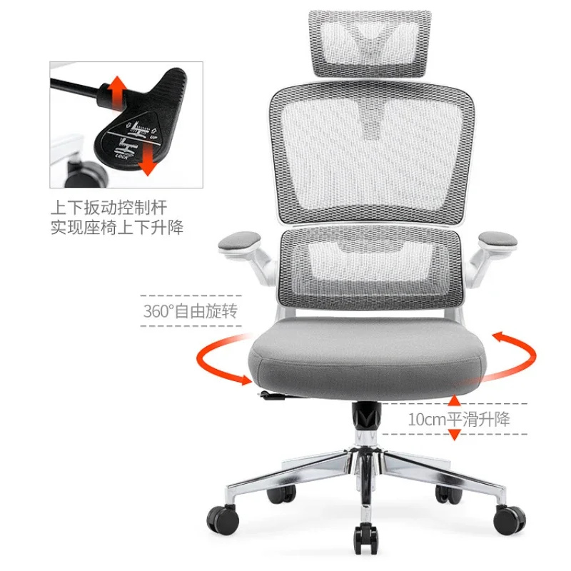 

Office Chair Ergonomic Desk Chair High Back Mesh Gaming Adjustable Game Bureaustoel 3D Adjustable Armrest Office Furniture