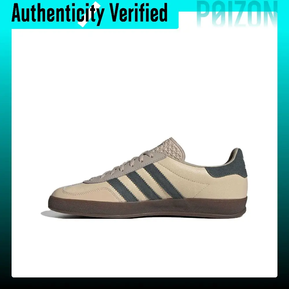Adidas Originals Gazelle Low top Skateboard Shoes Men's Beige Green JI2584