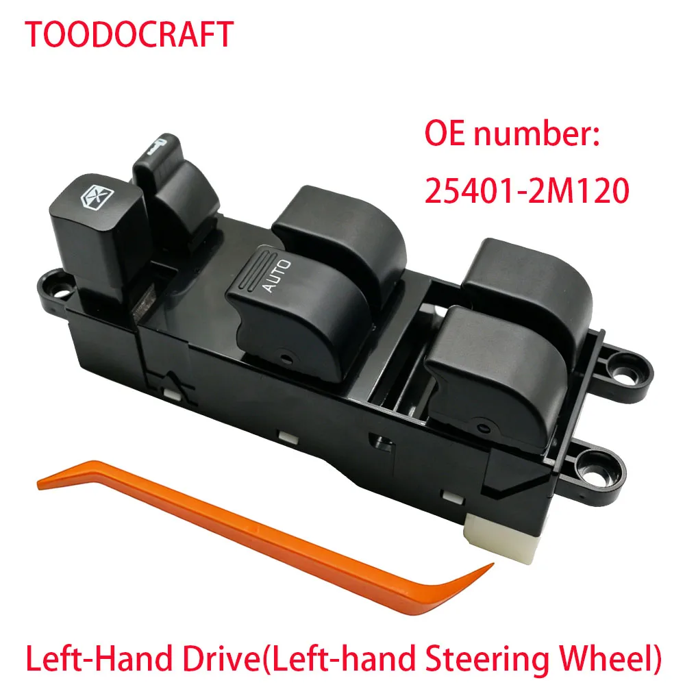 25401-2M120 LHD Master Power Window Switch for Nissan Navara/Sunny/Primera/Terrano/Bluebird