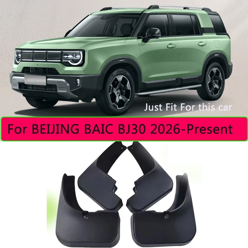 ABS Car Fender Mud Flaps Auto Splash Guard Anti-dirt For BEIJING BAIC BJ30 2026-Present Wear-resistant Body Protect Accessory