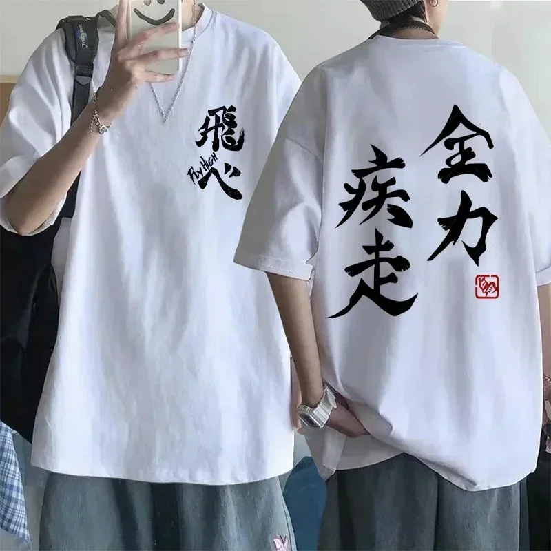 white42364-40660