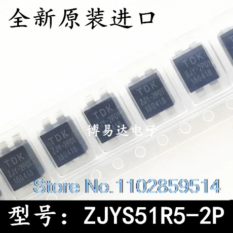 20PCS/LOT ZJY-2P01 ZJYS51R5-2P ZJYS51R5-2PT-0