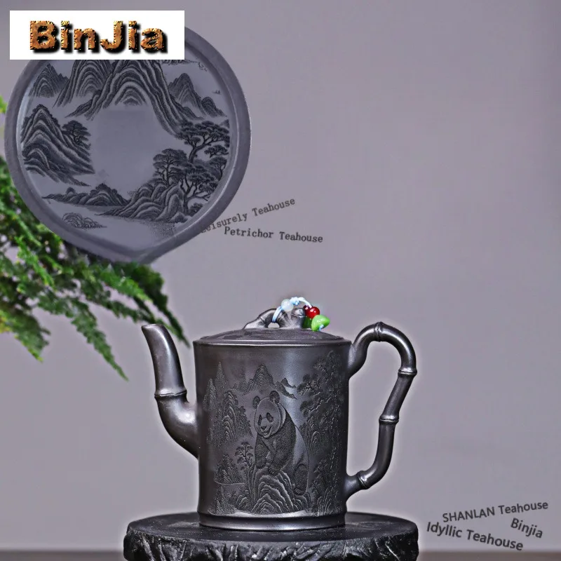 320ml Exquisite Yixing Purple Clay Teapots Handmade Bamboo Panda Pot Raw Ore Xuan Iron Stone Yellow Mud Kettle Zisha Teaset Gift
