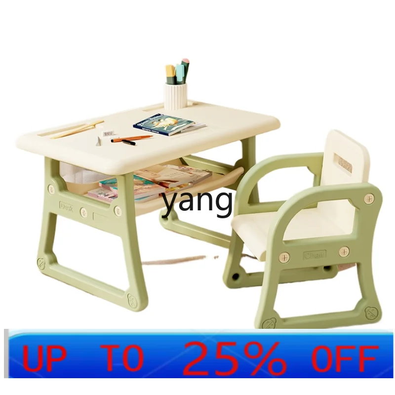 CX Children's Tables and Chairs Baby Toy Table Suit Plastic Small Chair