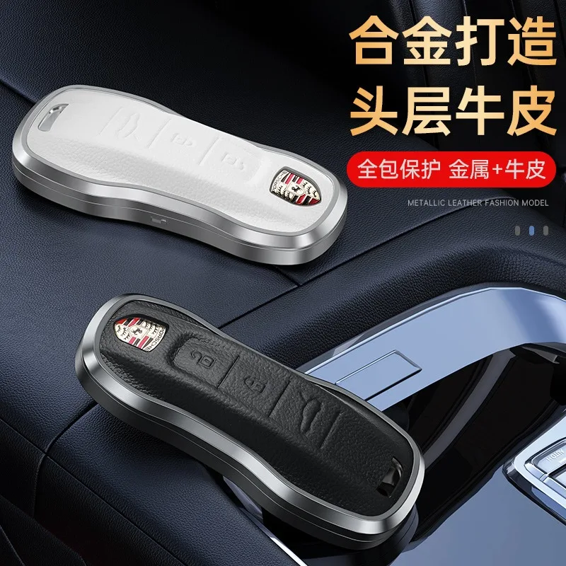 Zinc Alloy Leather Car Key Case Cover For Porsche 958 Macan 911 Panamera 996 991 Boxster 987 997 Protector Shell Bag Accessories