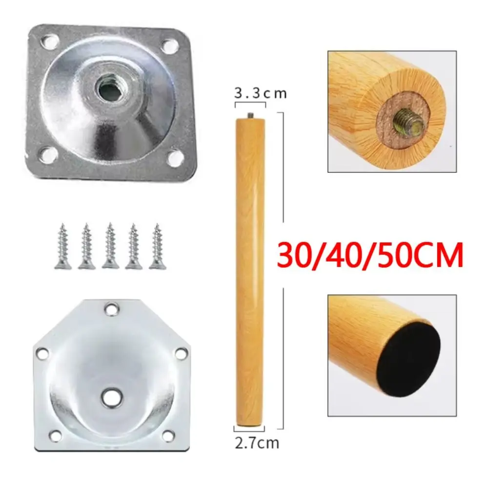 4Pcs 30-60cm Solid Wood Furniture Legs Oblique/Vertical Style Anti-slip Pad Chair Desk Legs DIY with Mounting Plates and Screw