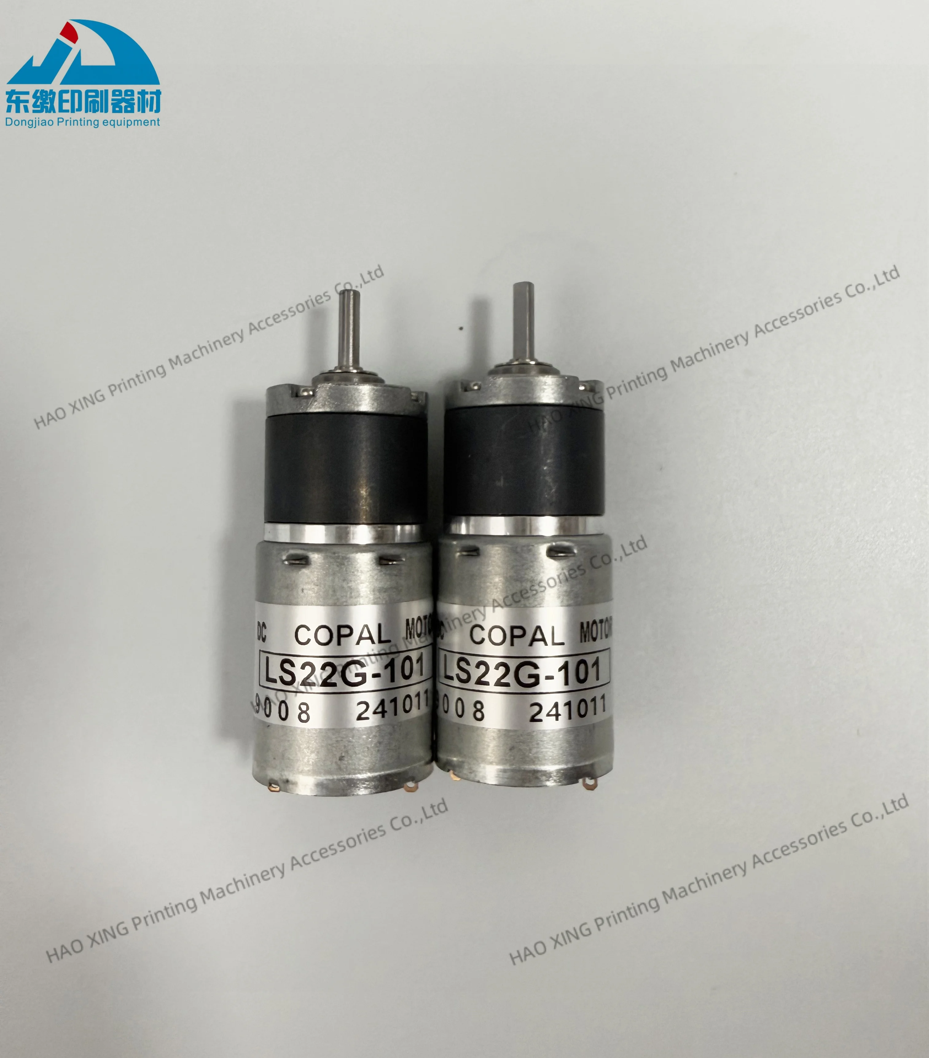 

Запасные части для офсетной печатной машины LS22G-101, двигатель для Akiyama, аксессуары для печати, двигатель с чернильным ключом LS22G-101, высокое качество