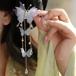 Gradient Purple Butterfly Hair Clips Girls Headpieces Pearls Chain Tassel Hairpins Women Chinese Hair Jewelry Accessories