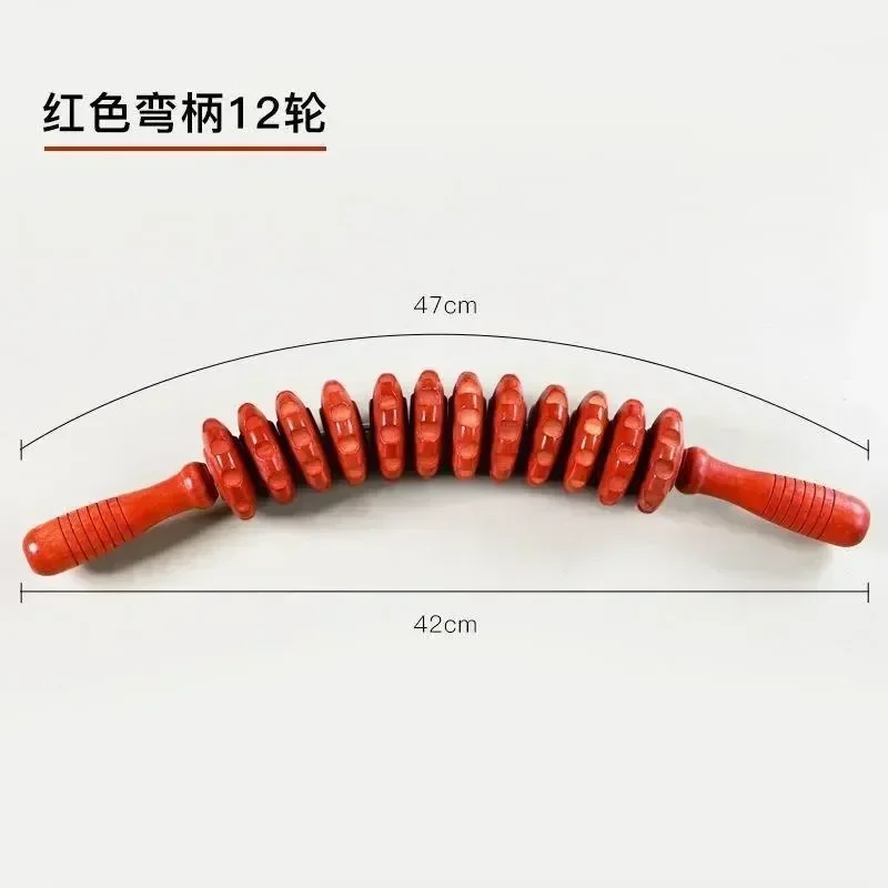 

Wooden 1Pack PrimaryColor Roller Stick Massage Gear Drainage Body Sculpting Trigger Stick Fat Reduction Slimming Stick Massager