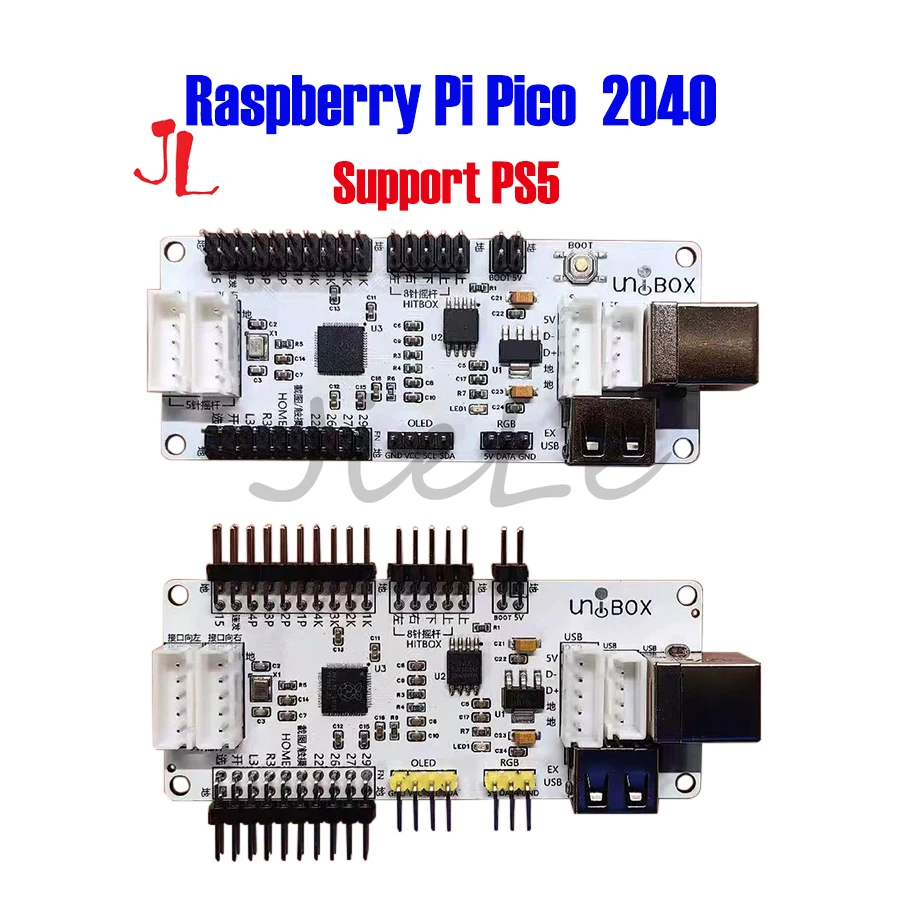 راسبيري بي بيكو 2020/2040 صفر تأخير لوحة USB التشفير ، الكمبيوتر Ps4 PS5 التبديل لعبة ممر عصا التحكم Hitbox تحكم لتقوم بها بنفسك أجزاء