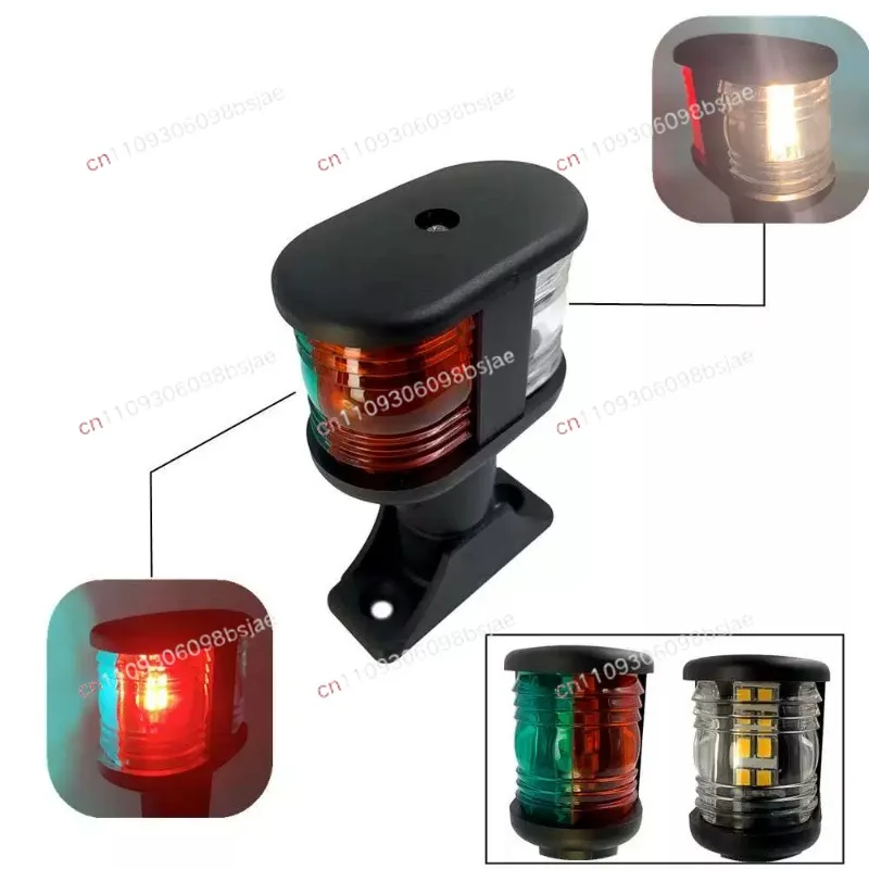 Signal lights, navigation lights, LED ring lights, yacht navigation lights
