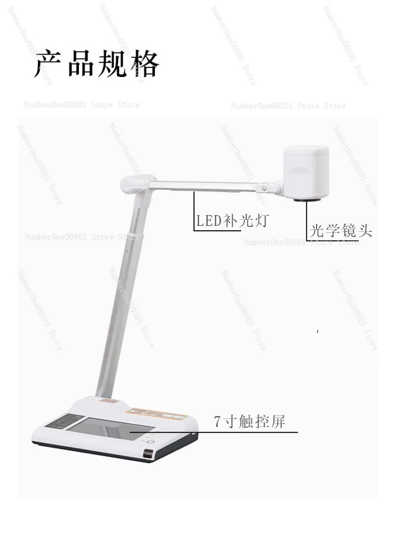 Document Camera For Calligraphy Teaching 8MP HD Visual Presenter For Painting Art Hard Pen